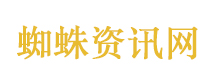 男子恶意下单流水高达1030万元获刑